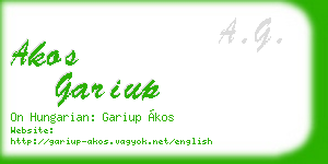 akos gariup business card